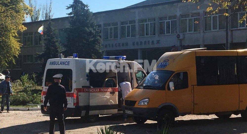 Фото ЧП в Керчи напомнило о нападении на школу в Улан-Удэ