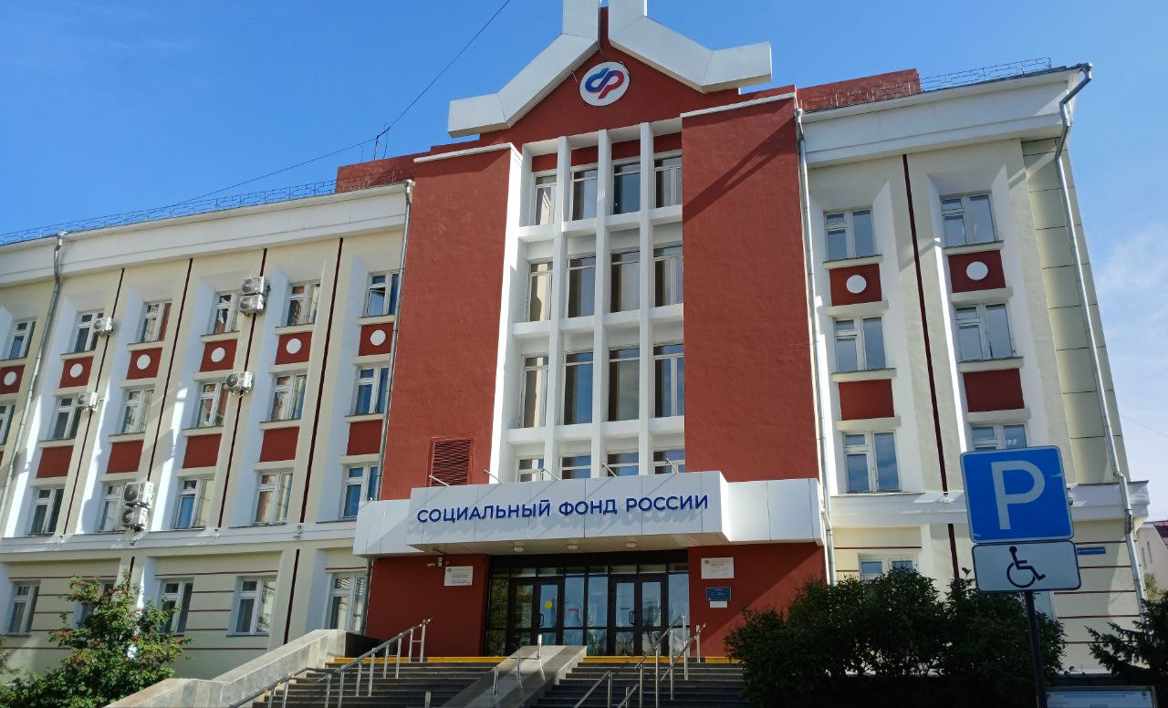 Фото В социальном фонде Бурятии появился дополнительный субботний час приема 