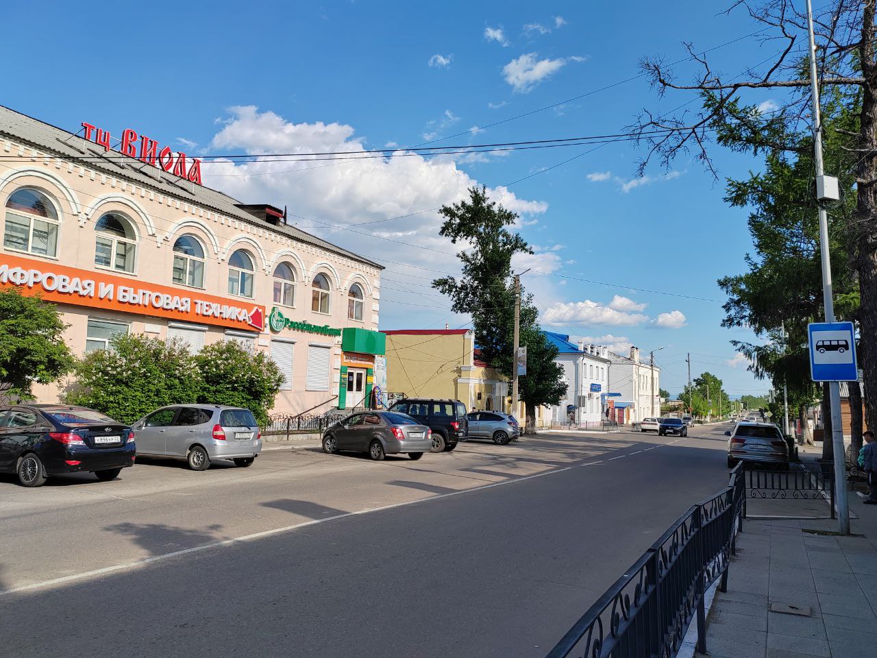 Фото В Бурятии карта города Кяхты пополнилась новой улицей