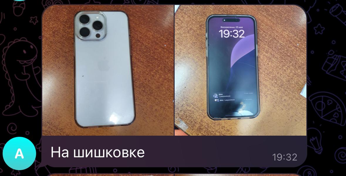 Фото От телефонов до лука-севка: что пассажиры забывают в трамваях Улан-Удэ