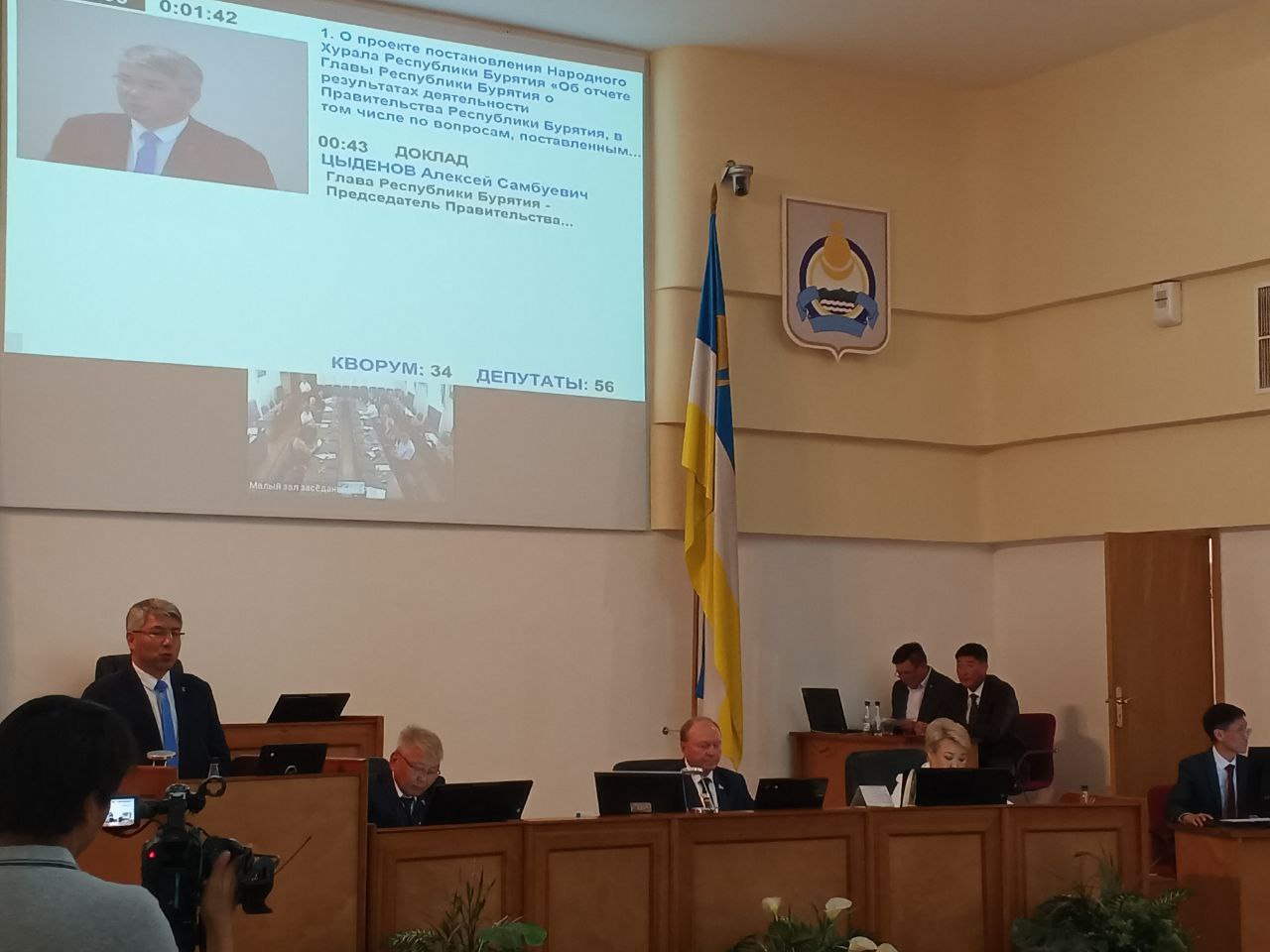 Фото Глава Бурятии выступил перед депутатами республики с отчетом о работе в 2022 году