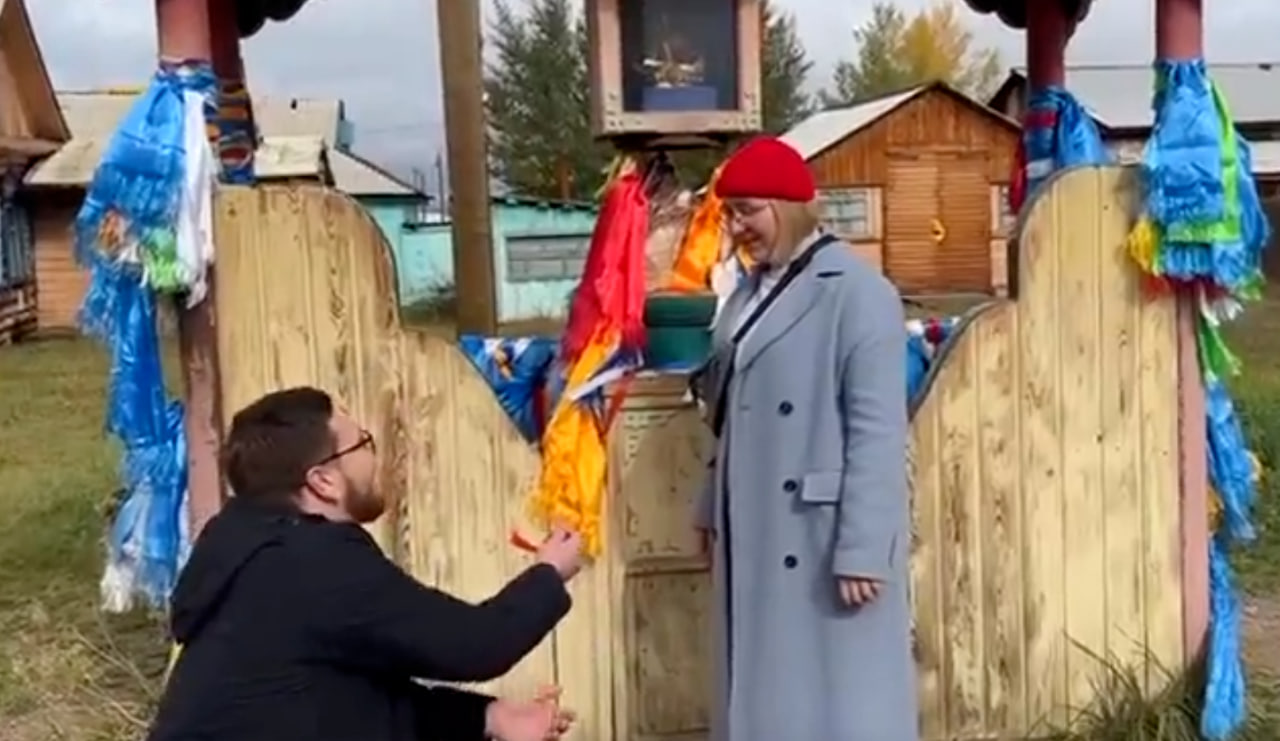 Фото Маркетолог из Москвы сделал предложение руки и сердца в Бурятии