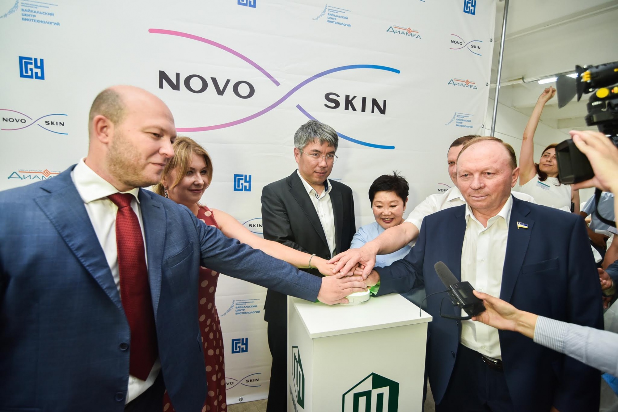 Фото В Бурятии открылось производство аналога живой кожи «NovoSkin»