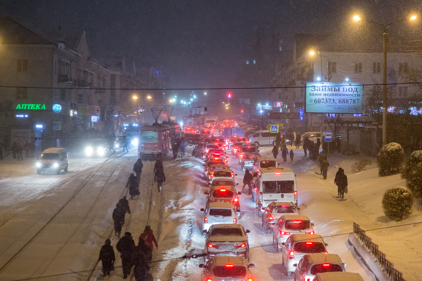 Фото Прокуратура отреагировала на снег в Улан-Удэ