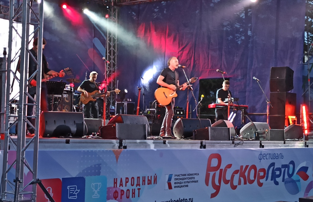 Фото В столице Бурятии прошел фестиваль «Русское лето. Zа Россию!»