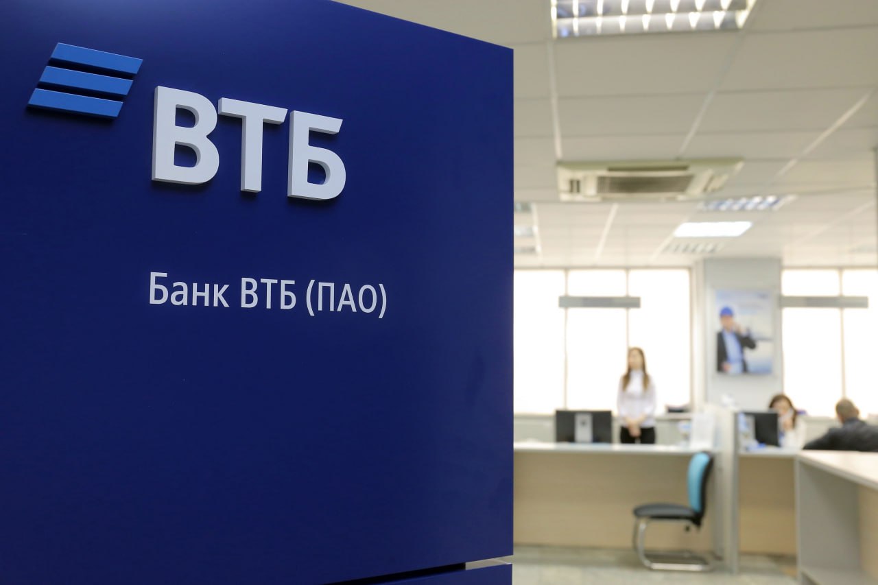 Фото Глава ВТБ Андрей Костин назвал условия полного отказа банков от SWIFT
