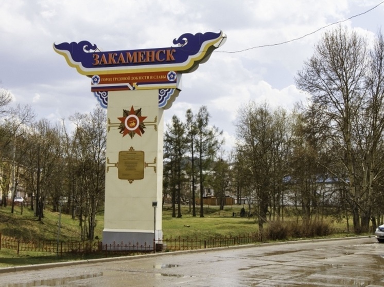 Фото Прямые выборы главы в еще одном районе Бурятии заменили конкурсом