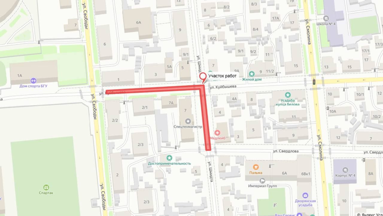 Фото В Улан-Удэ закрыт сквозной проезд по ул. Куйбышева и ул. Шмидта 