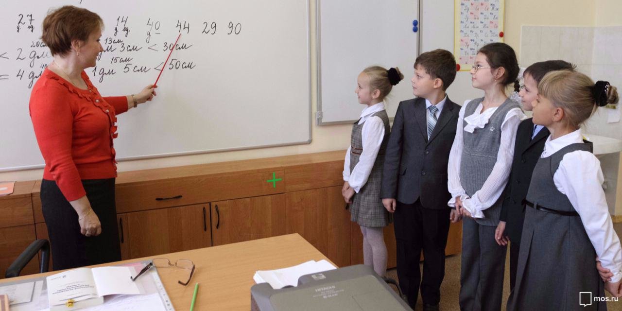 Фото Лучшие учителя Бурятии получат по 200 тысяч рублей