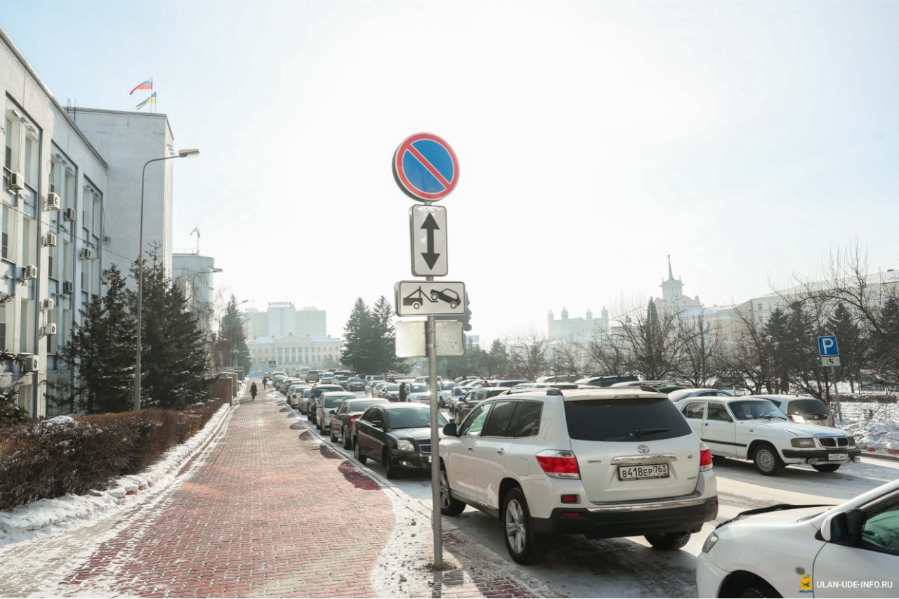 Фото Автомобилистам запретили парковаться в центре Улан-Удэ