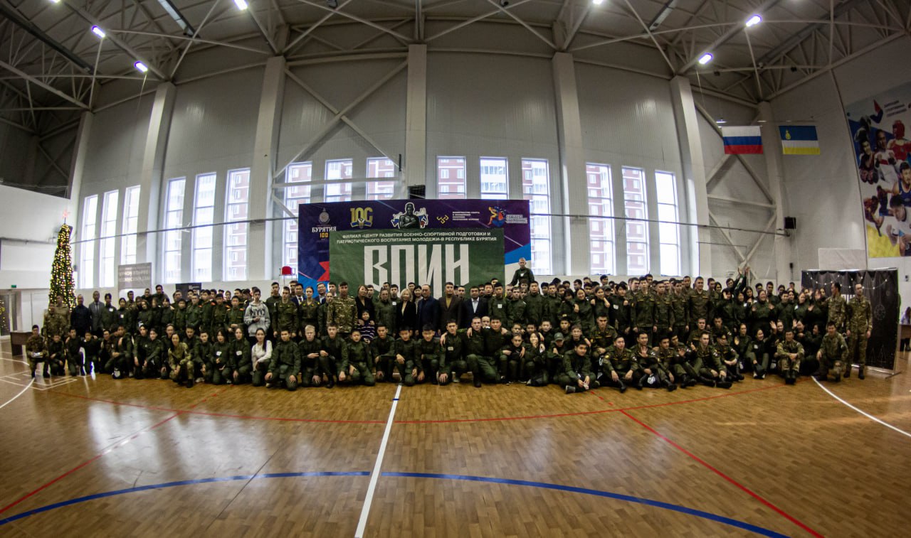 В Улан-Удэ для курсантов центра «Воин» прошла акция «Новогодний десант» |  10.12.2023 | Новости Улан-Удэ - БезФормата