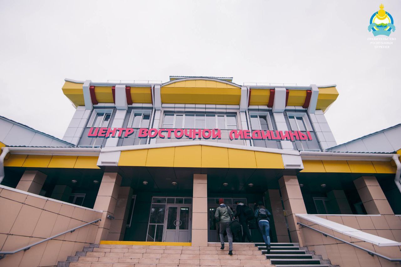 Фото В Бурятии приступили к проектированию нового корпуса Центра восточной медицины