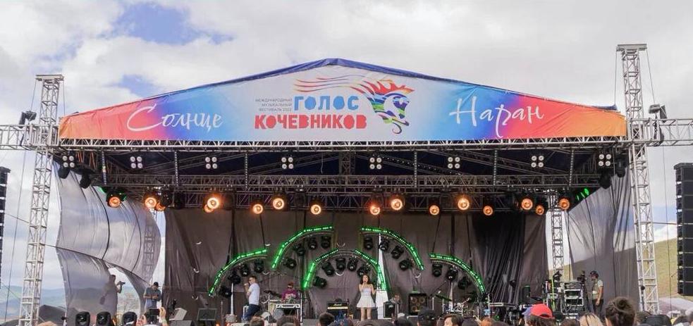Фото  В Улан-Удэ состоится концерт-презентация фестиваля «Голос кочевников. Байкал-Бурятия» (6+)