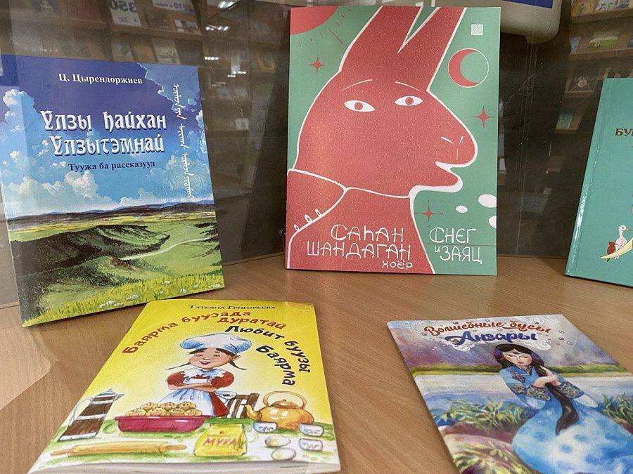 Фото Стартовал конкурс литературных произведений на бурятском языке