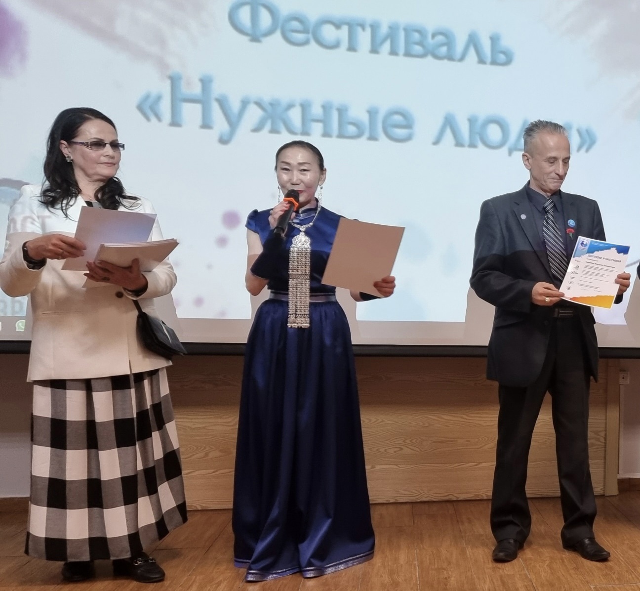 Фото В Улан-Удэ состоялось награждение «серебряных» волонтеров по итогам фестиваля «Нужные люди»