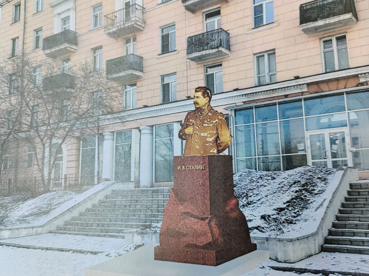 Фото В центре Улан-Удэ общественники готовы установить памятник Сталину 