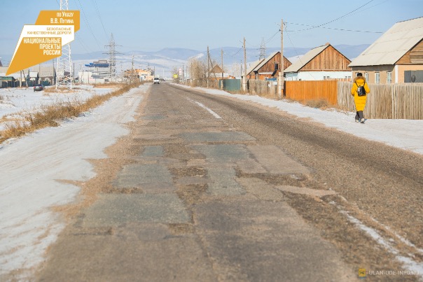Фото Жители Поселья в Улан-Удэ осенью получат новую дорогу и тротуары