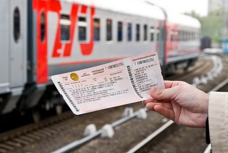 Фото Жители Бурятии могут съездить в Крым по единому билету