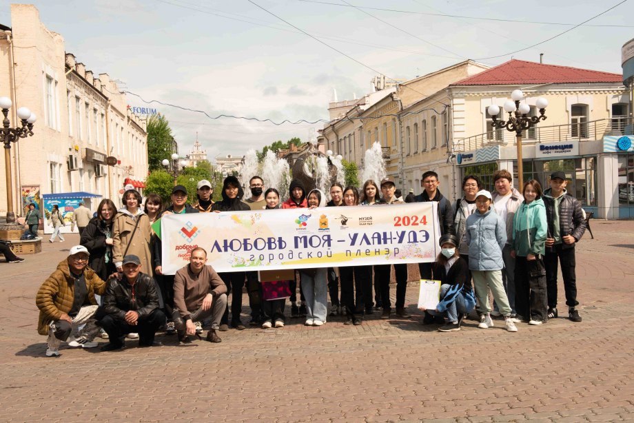Фото В Музее истории города Улан-Удэ откроется выставка «Любовь моя - Улан-Удэ»