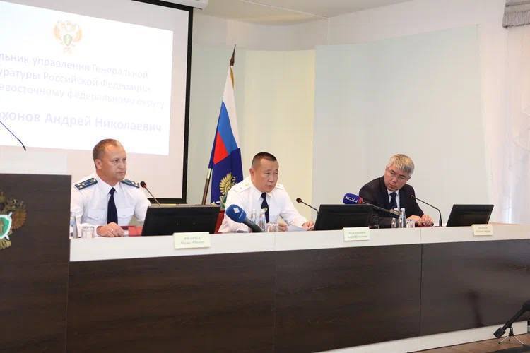 Фото Благодаря прокурорскому надзору в Бурятии устранено свыше 40 тысяч нарушений закона