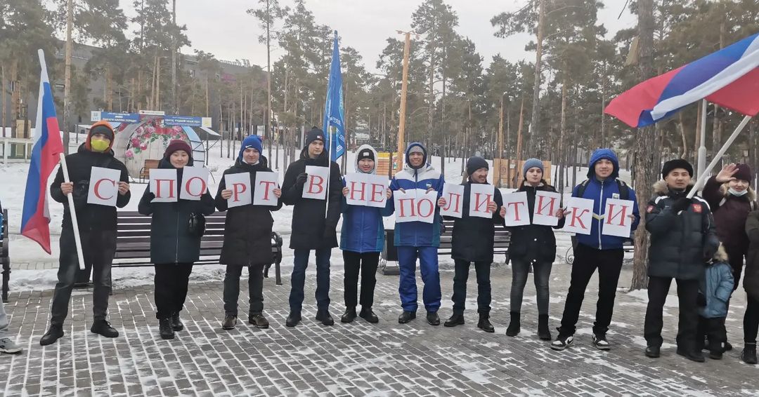 Фото В Улан-Удэ прошла акция в поддержку российских паралимпийцев (ВИДЕО)