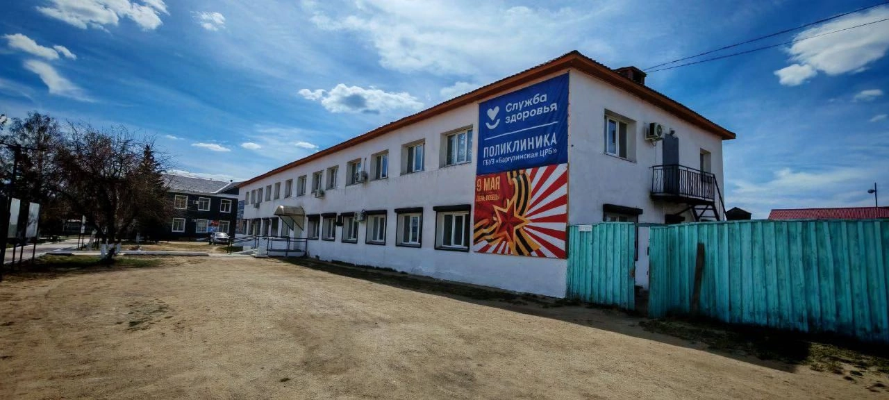 Фото В Бурятии обновится районная центральная больница 