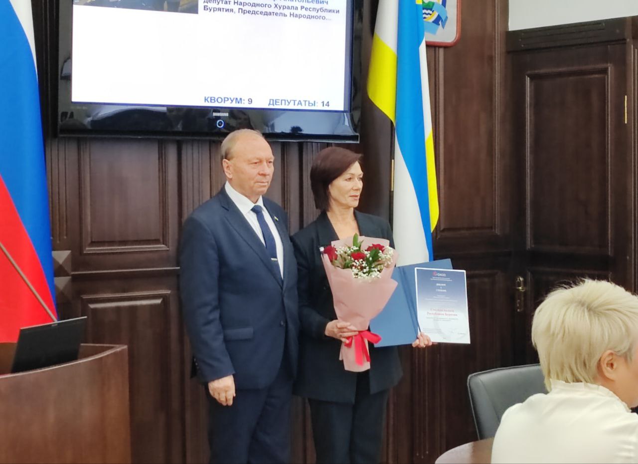 Фото Аудитору Счетной палаты Бурятии вручен диплом «Лучший финансовый контролер РФ» 
