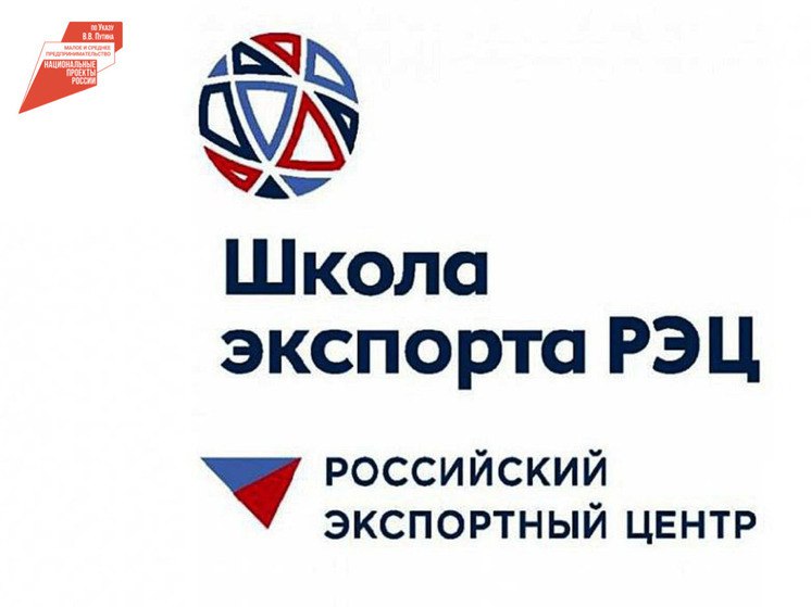 Фото Российским и китайским компаниям не хватает простых знаний по коммуникации друг с другом