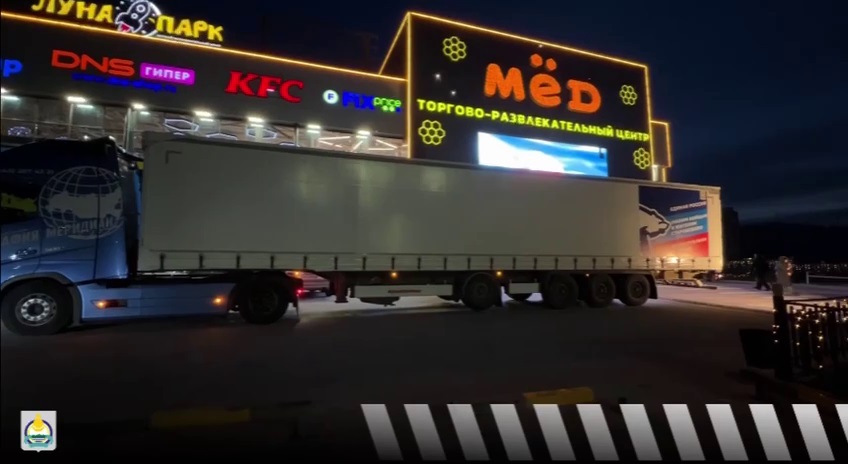 Фото Из Бурятии в ДНР отправился гуманитарный конвой