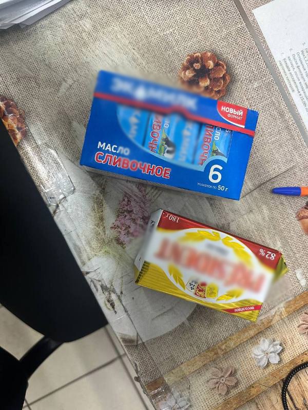Фото В Улан-Удэ парень едва не унес из магазина 20 пачек масла