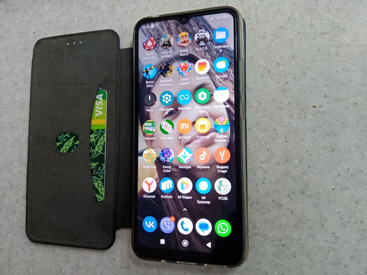 Фото Полпредство Бурятии в Москве предупреждает: мошенники крадут деньги у участников СВО по новой схеме