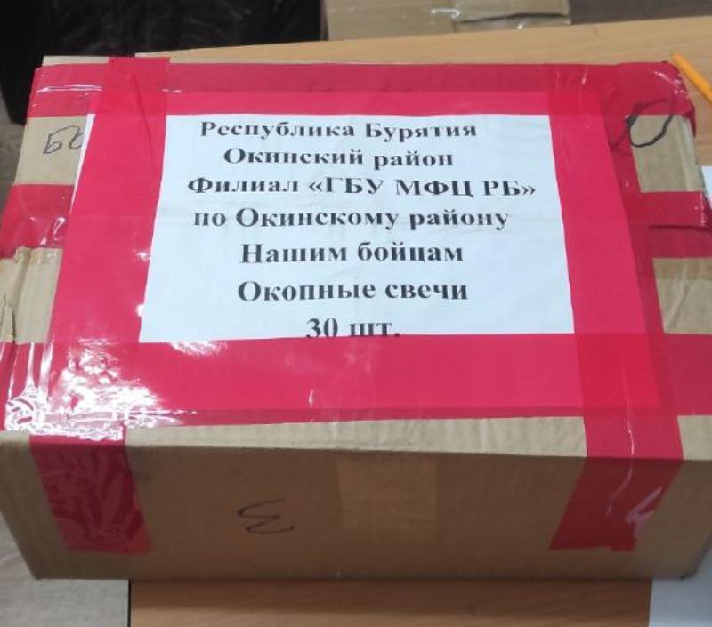 Фото Волонтерам Бурятии дали совет по упаковке окопных свечей для СВО