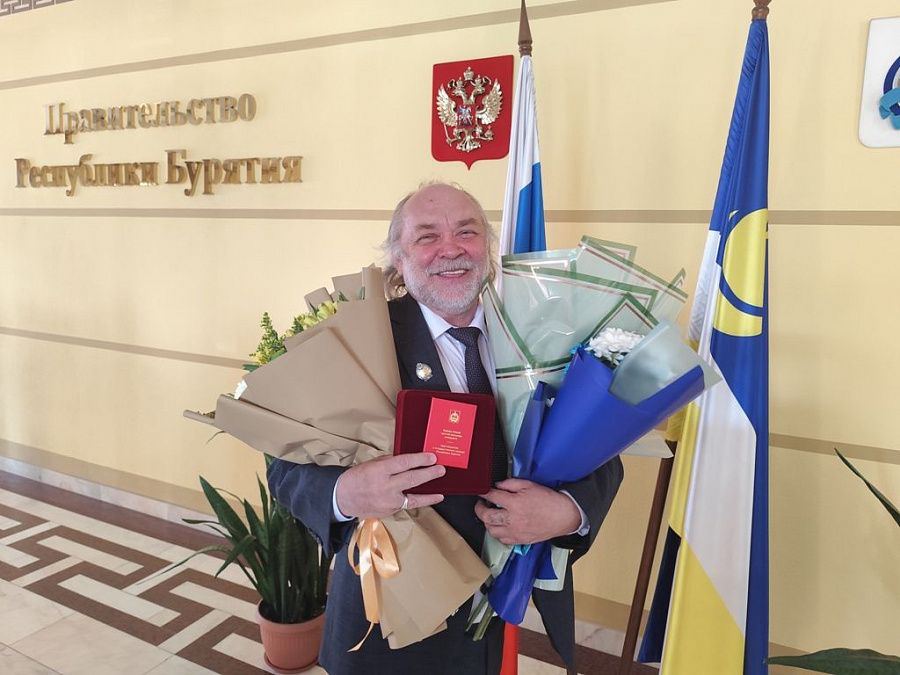 Фото Леонид Иванов удостоен звания «Народный артист Бурятии»