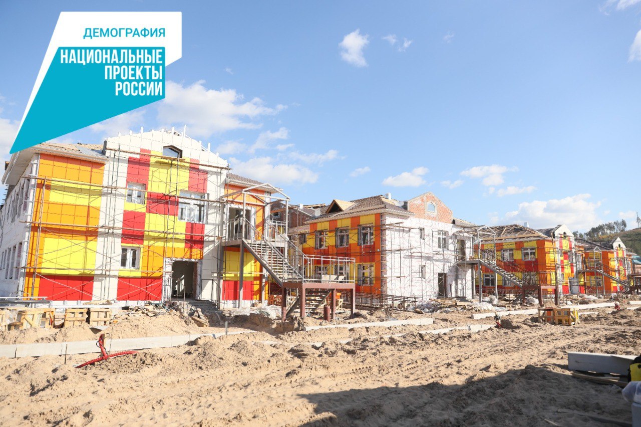 Фото В Улан-Удэ новый детсад в Радужном готов почти на 80 процентов