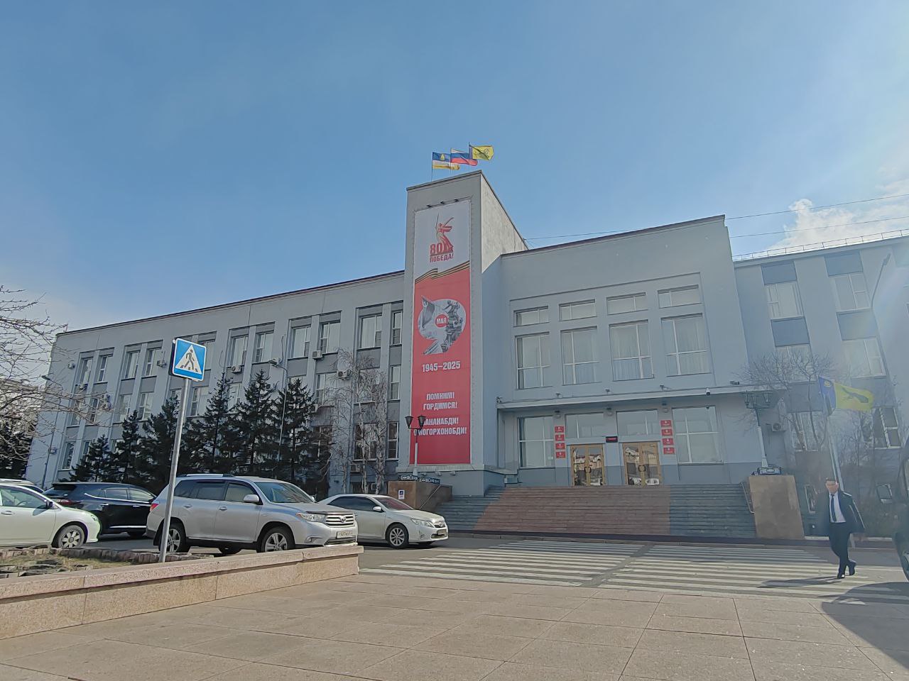Фото Сотрудники предприятий Бурятии стали тренерами по бережливому производству