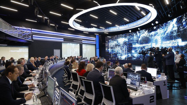 Фото Михаил Мишустин провел стратегическую сессию по разработке новой стратегии социально-экономического развития Дальнего Востока