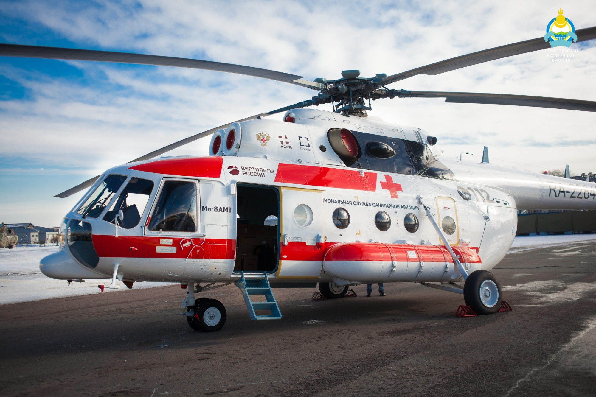 Фото Вертолеты Улан-Удэнского авиационного завода переданы Национальной службе санитарной авиации