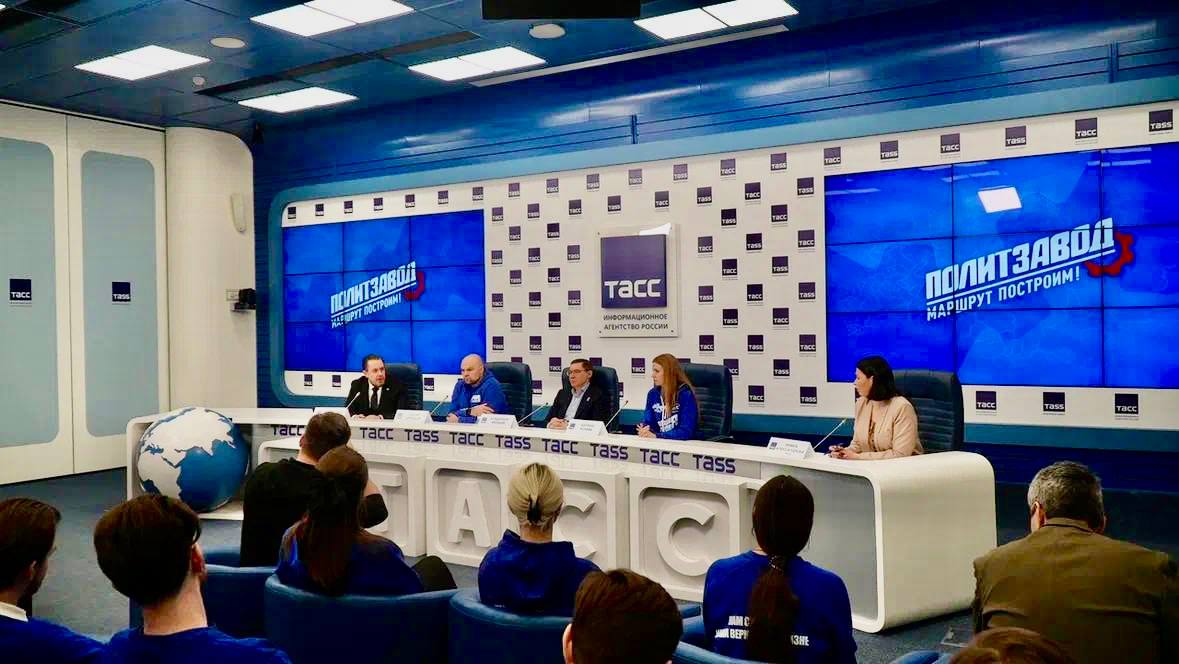 Фото Молодежь Бурятии может принять участие в федеральном проекте «ПолитЗавод»