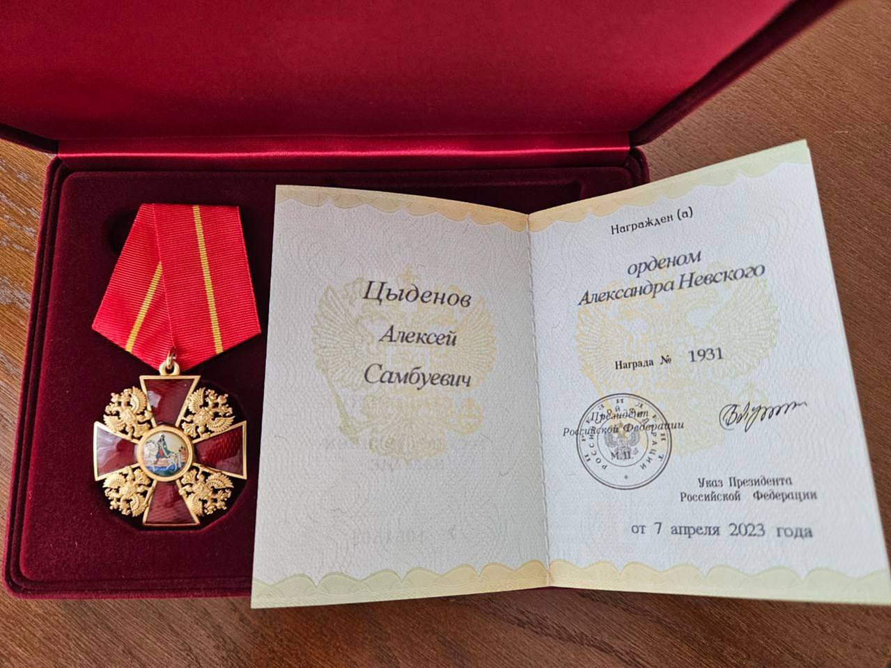 Фото Депутат Народного Хурала перечислила награжденных президентом России граждан из Бурятии
