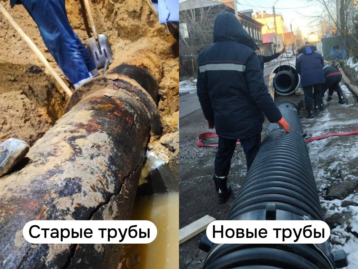 Фото Новые трубы в центре Улан-Удэ прослужат век