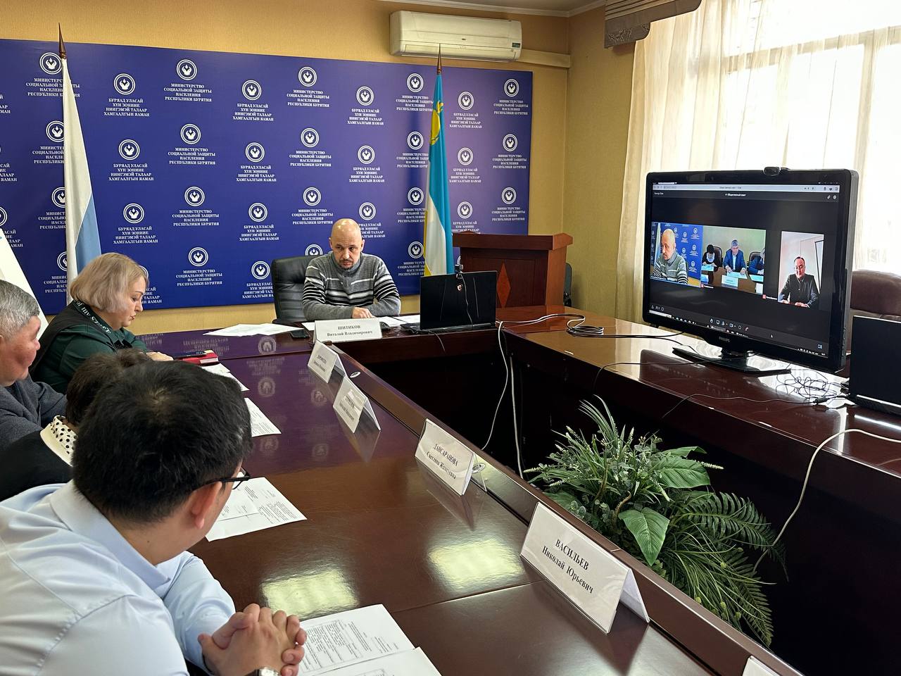 Фото Утвержден новый состав Общественного совета при Минсоцзащиты Бурятии