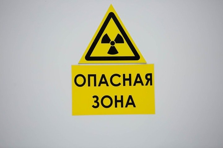 Фото Школу в Иркутской области закрыли из-за радиации