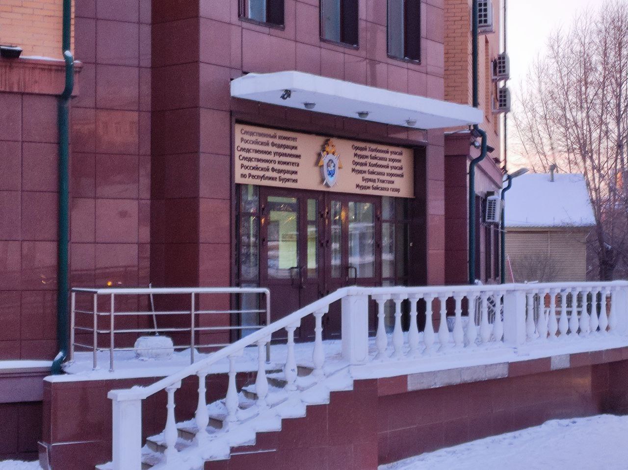 Фото В Бурятии иностранного гражданина обвинили в смерти коллеги