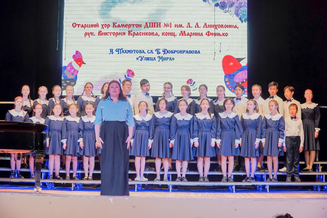 Фото В Улан-Удэ дали большой концерт ко Дню славянской письменности и культуры