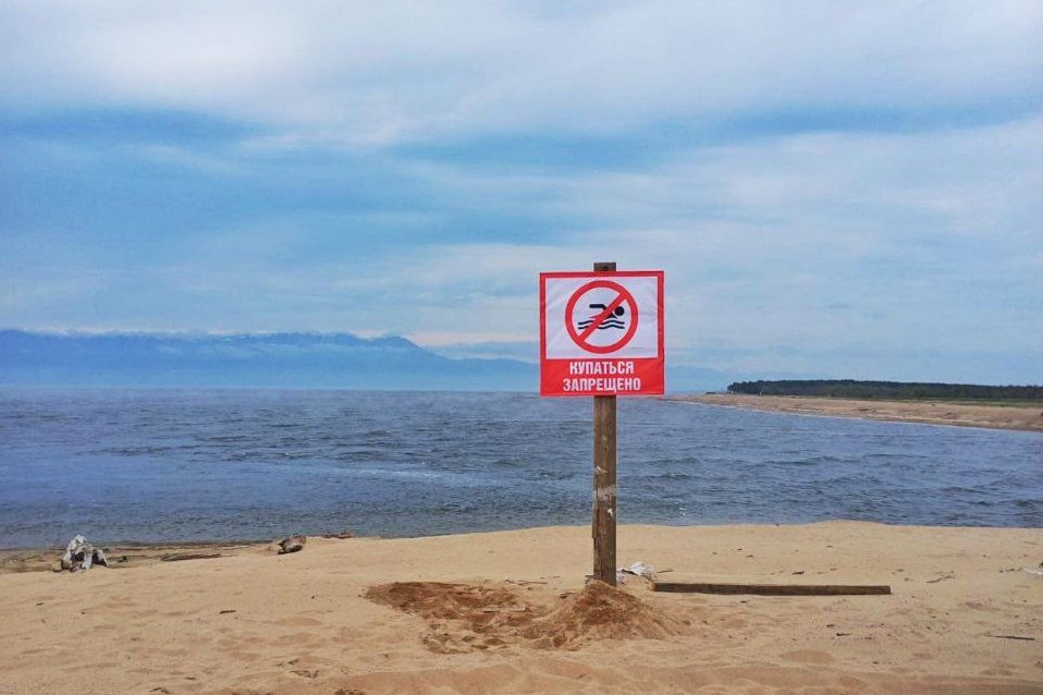 Фото Три человека утонули в реках Бурятии за прошедшие сутки