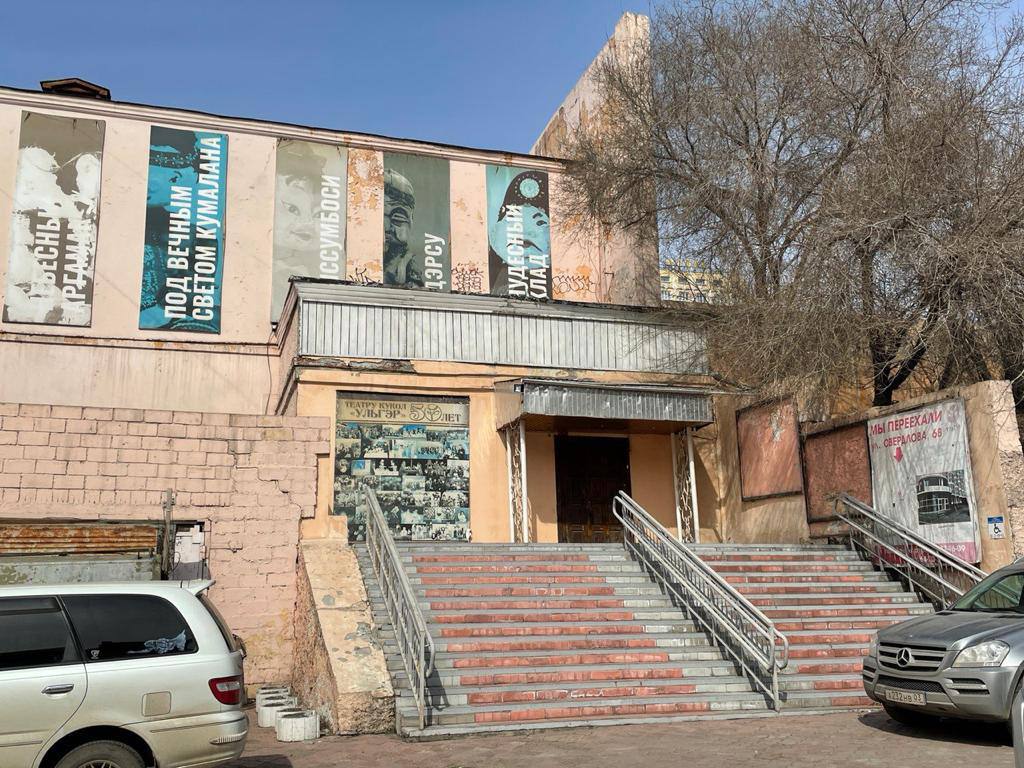 Фото В Улан-Удэ театр «Ульгэр» отремонтируют до конца 2023 года