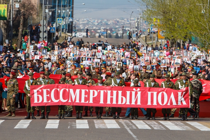 Фото Шествие "Бессмертного полка" состоится в Бурятии