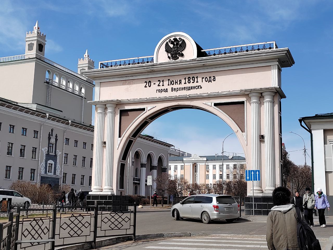 Фото Каждая четвертая компания в Улан-Удэ предоставляет сотрудникам пенсионный пакет