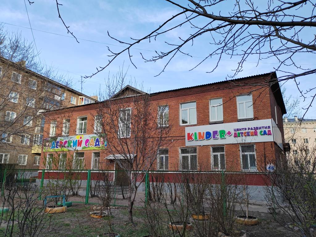 Фото В Бурятии владелица известного детсада пытается отстоять собственное название    