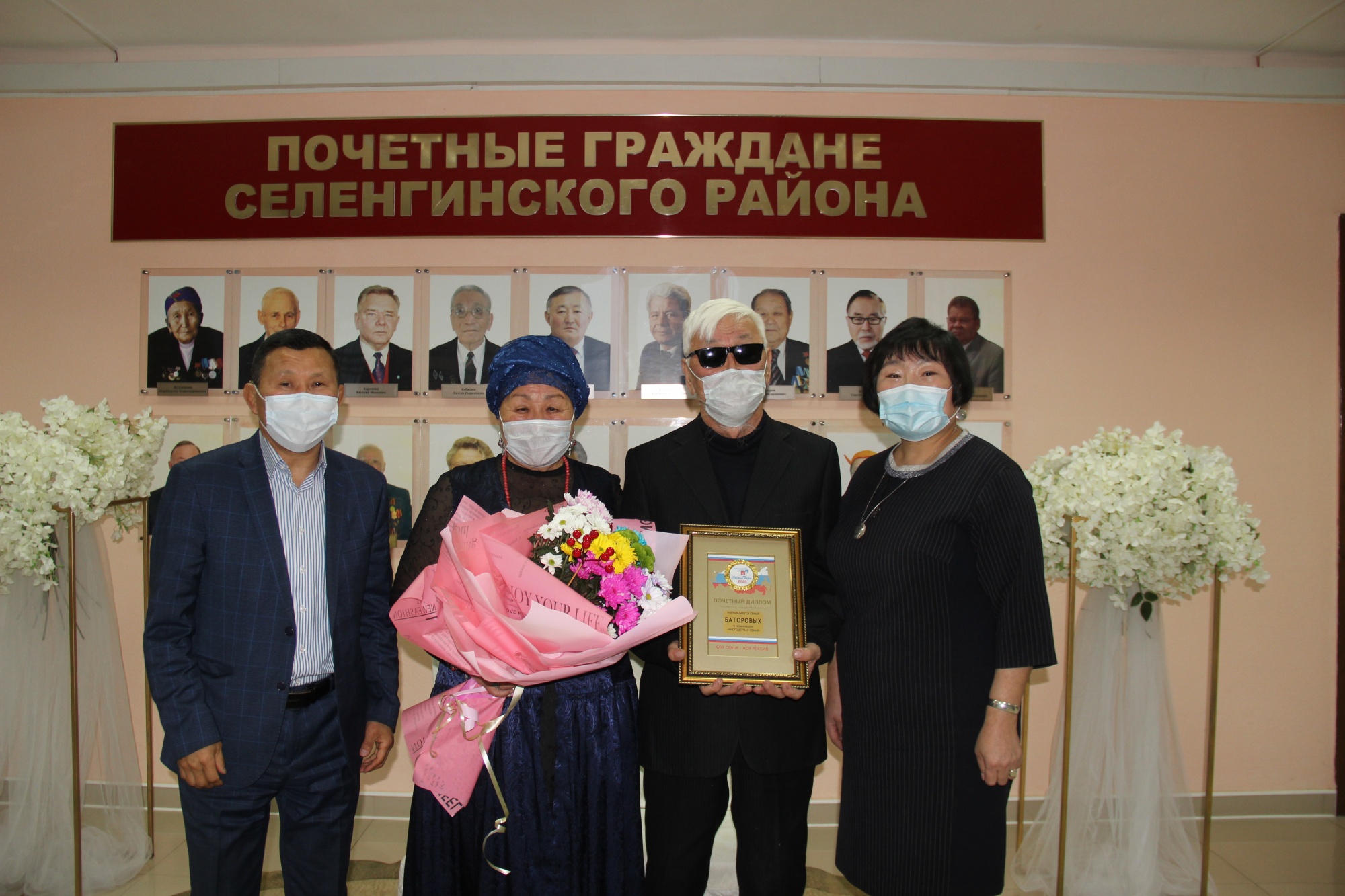 Фото Многодетная семья из Бурятии стала лучшей в России (ФОТО)